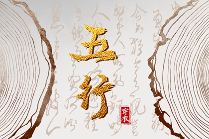 老皇历查询_择吉皇历_老皇历万年历
